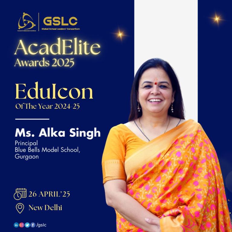 GSLC AcadElite Awards 2025
